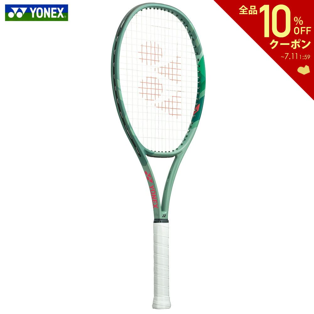 楽天市場】ヨネックス YONEX 硬式テニスラケット PERCEPT 100 