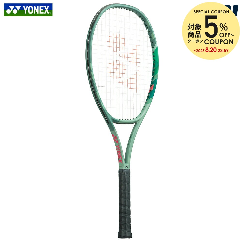 ヨネックス PERCEPT 100D Amazon | ヨネックス(ヨネックス) Percept 100D テニスラケット