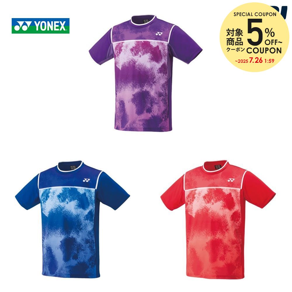 楽天市場】ヨネックス YONEX バドミントンウェア メンズ ゲーム