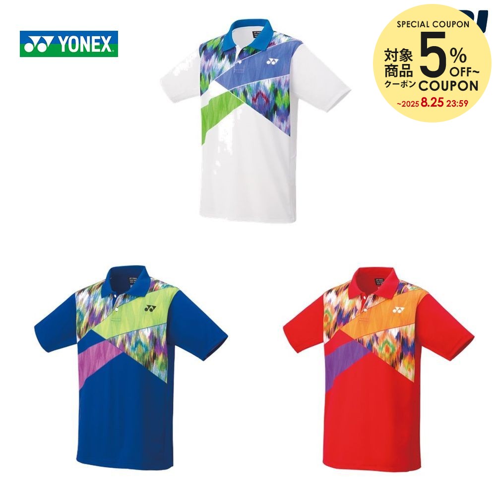 楽天市場】ヨネックス YONEX テニスウェア メンズ ゲームシャツ