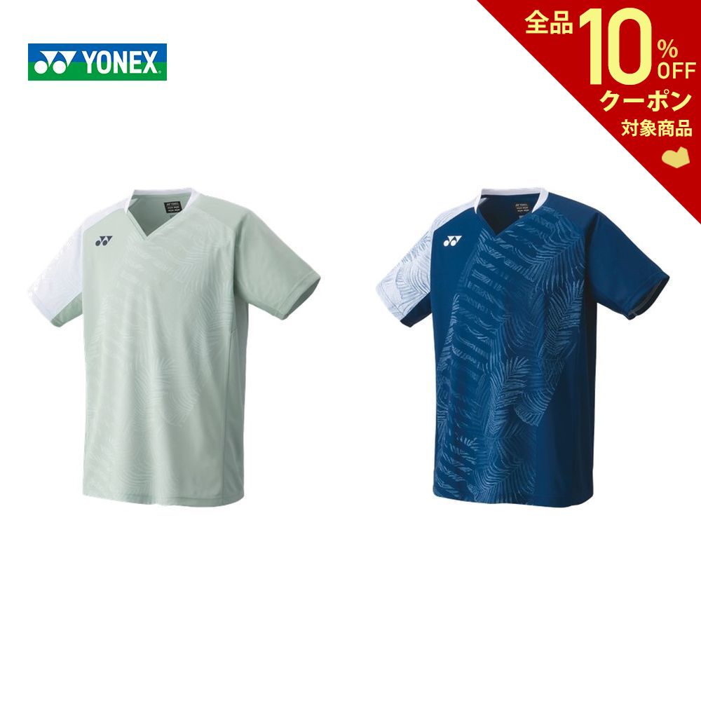 56％以上節約 ヨネックス YONEX テニスウェア メンズ ゲームシャツ フィットスタイル 10543 2023SS