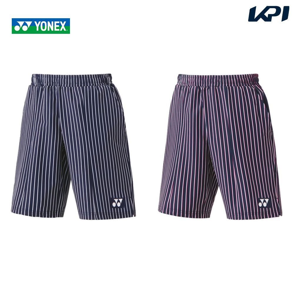 楽天市場】【全品10%OFFクーポン】『即日出荷』ヨネックス YONEX