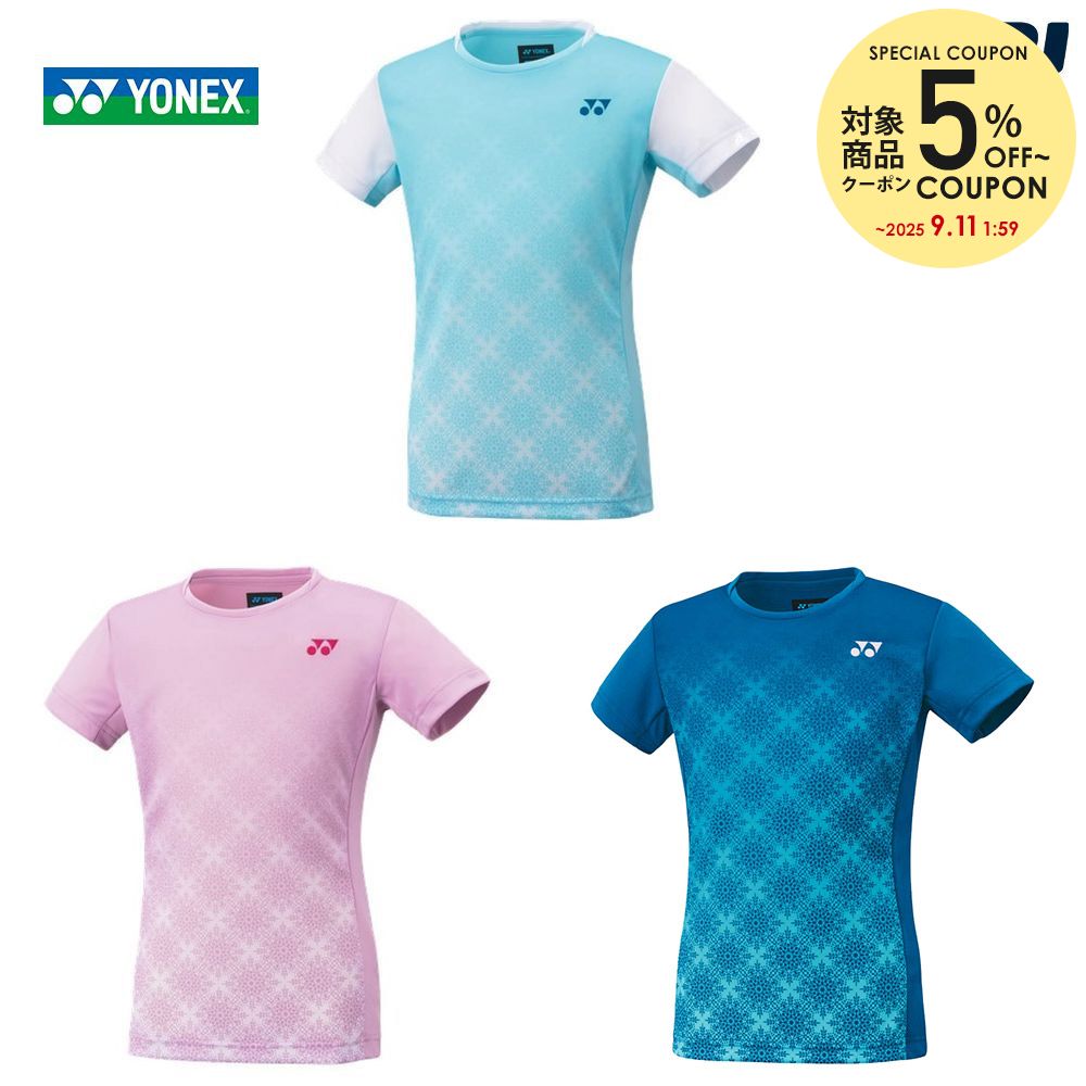 楽天市場】『即日出荷』バボラ Babolat テニスウェア ジュニア