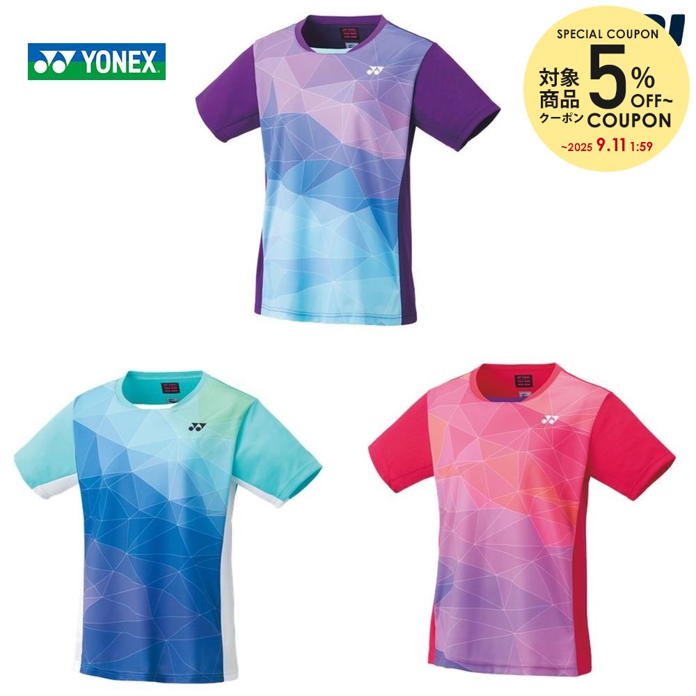 楽天市場】ヨネックス YONEX テニスウェア レディース ゲーム