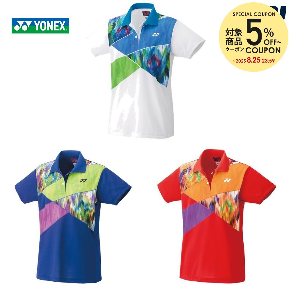 YONEX 限定 ゲームウエア dショッピング |ヨネックス YONEX テニスウェア メンズ ゲーム
