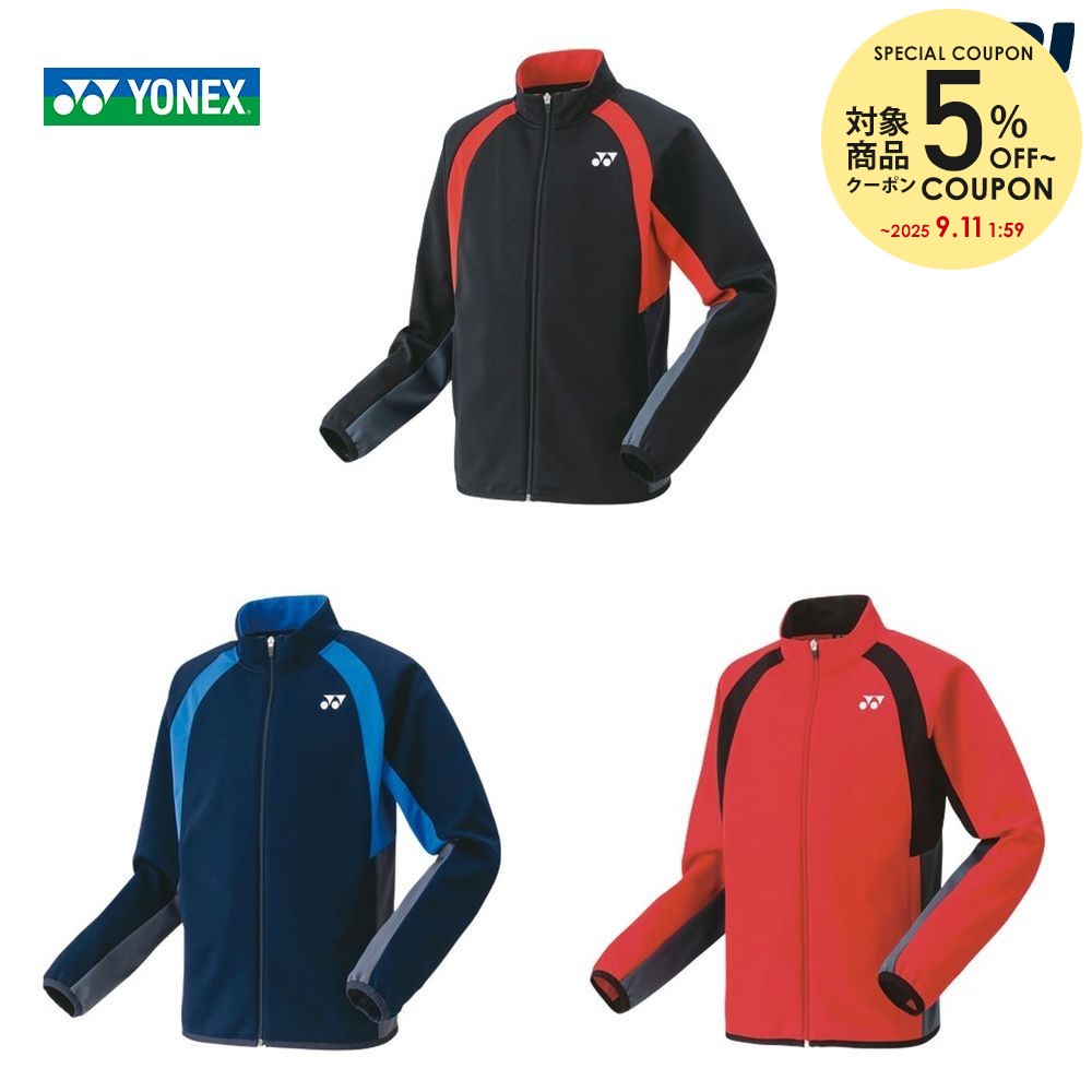 YONEX ユニニットウォームアップシャツ. 50152 Lサイズ 楽天市場】【YONEX/ヨネックス】 Lサイズ ユニ ニットウォーム