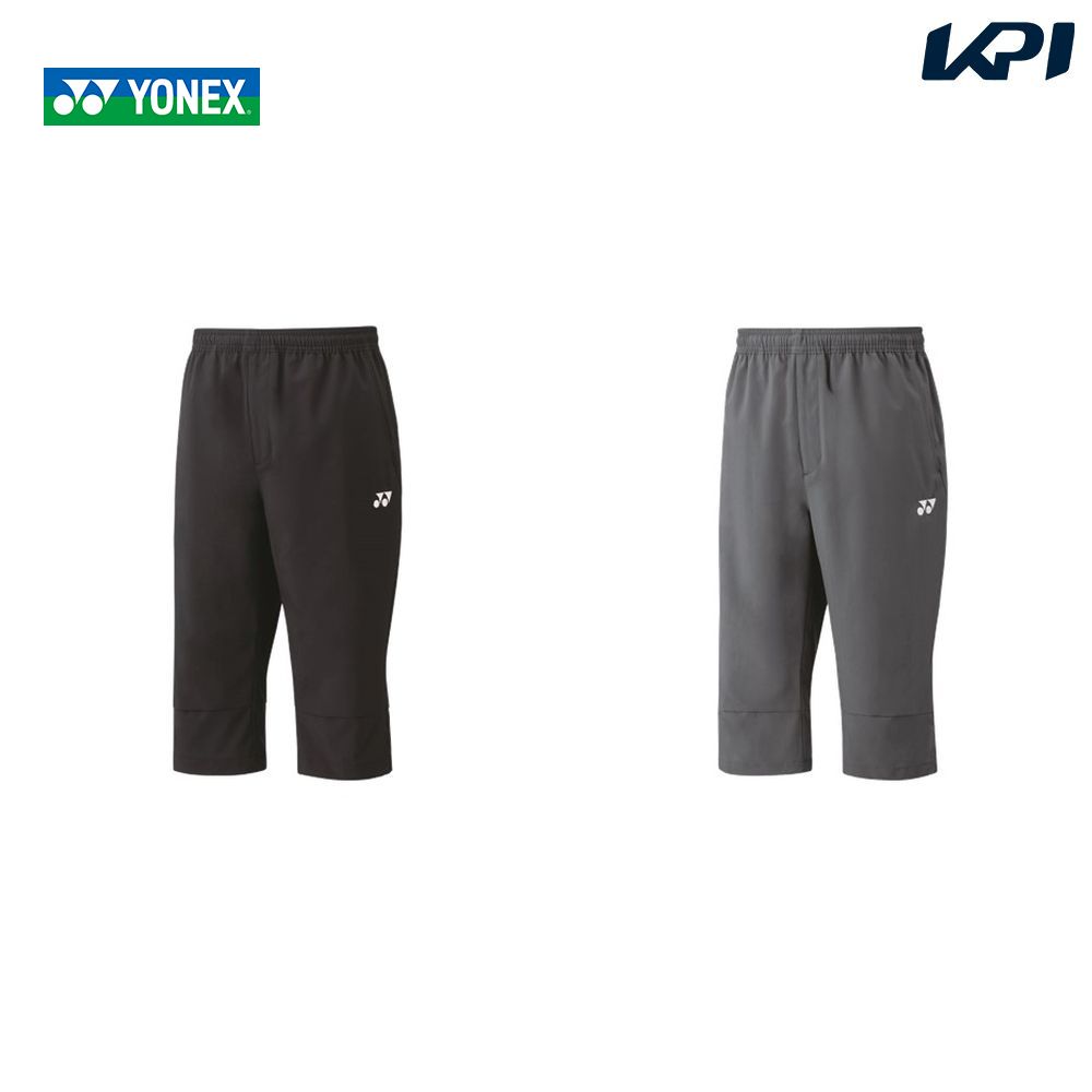 楽天市場】ヨネックス YONEX テニスウェア ユニセックス