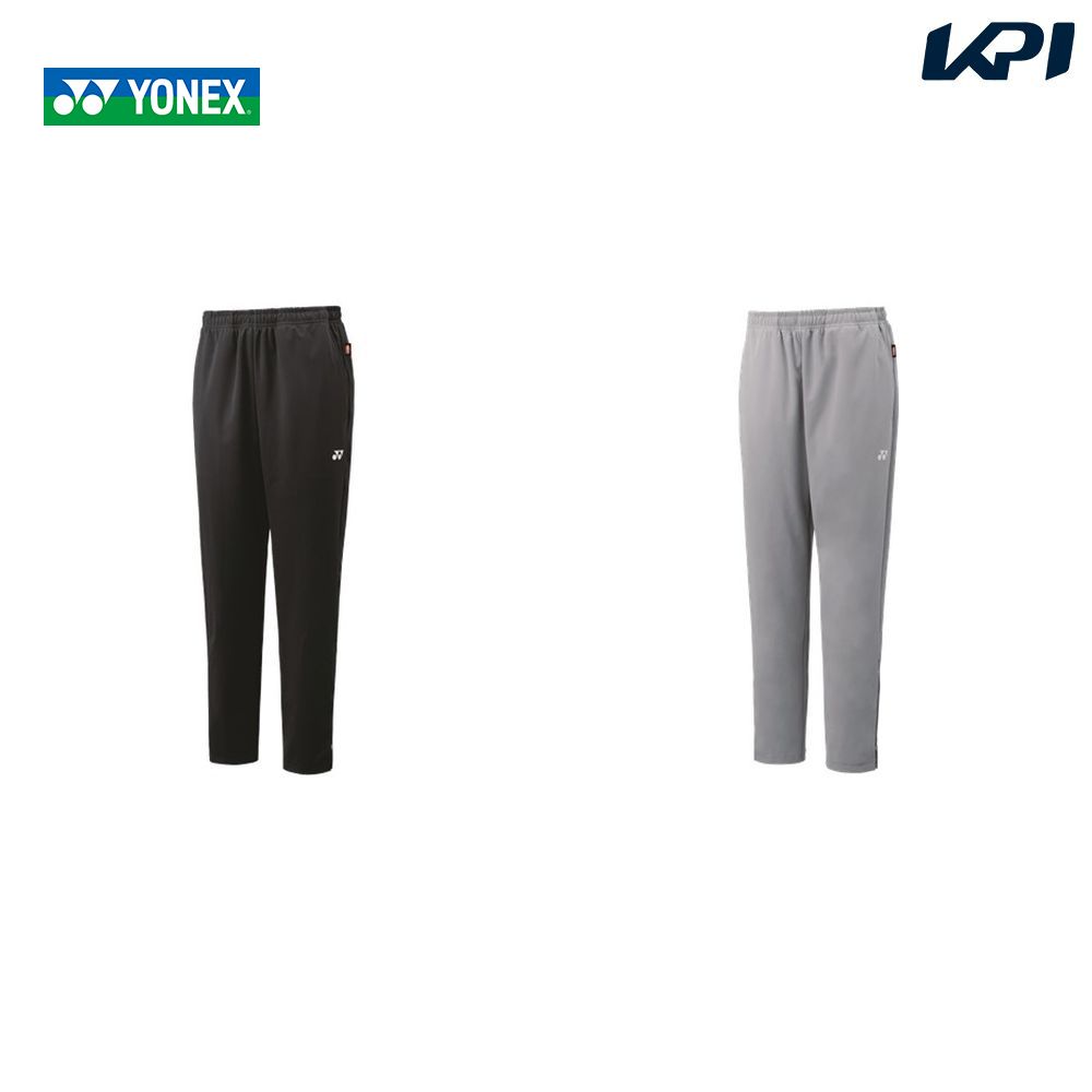 ヨネックス スウェット ジョガー パンツ ジャージ テニス ウェア ユニフォーム YONEX ヨネックス ジャージパンツ メンズ ジョガーパンツ ロング