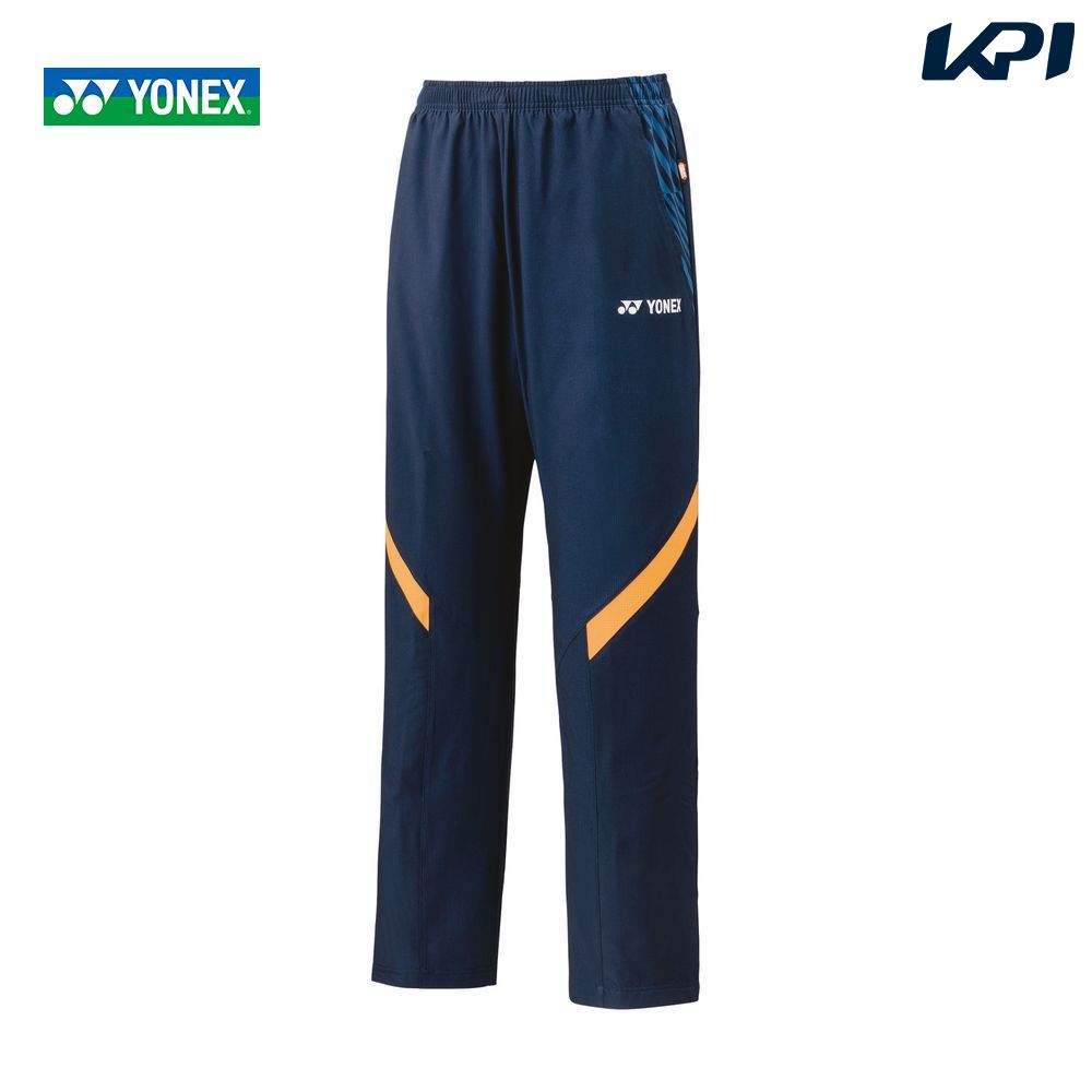ヨネックス パンツ ズボン テニス ウェア ユニフォーム ホウオウ ヨネックス テニス ウェア パンツ ジャージ ズボン ユニフォーム