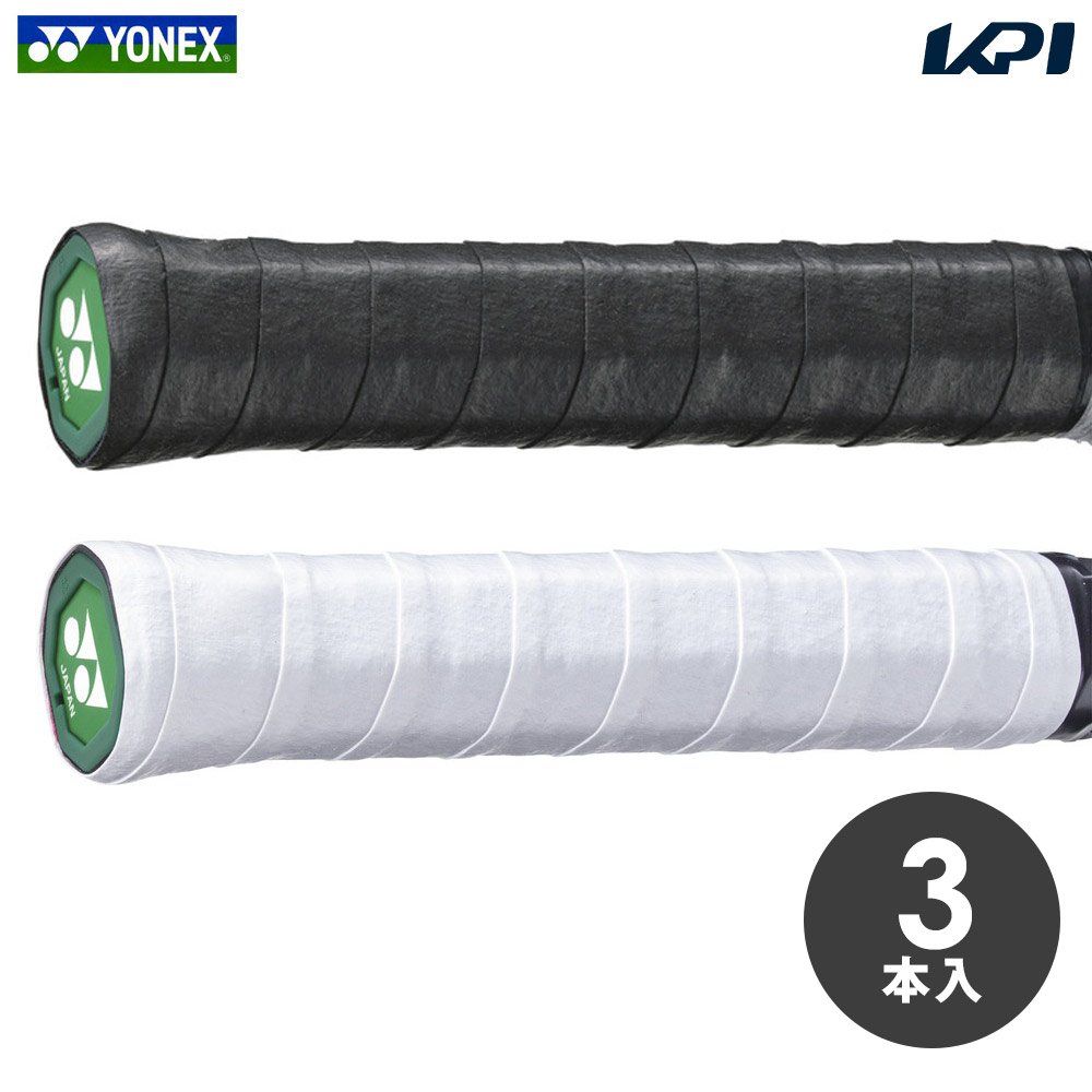 ヨネックス グリップテープ オーバーグリップ （白）30本 Yonex（ヨネックス) テニス グリップテープ ウェットスーパー