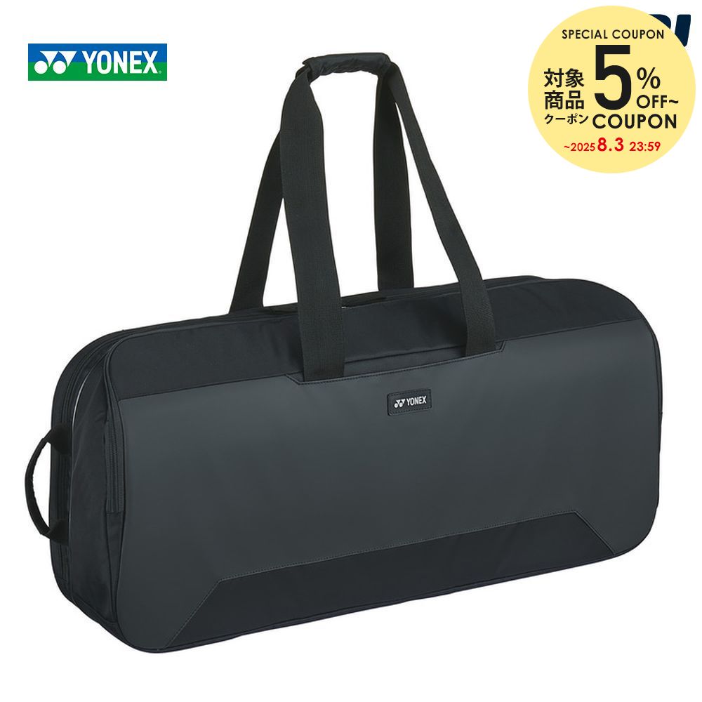 楽天市場】ヨネックス YONEX テニスバッグ・ケース トーナメント