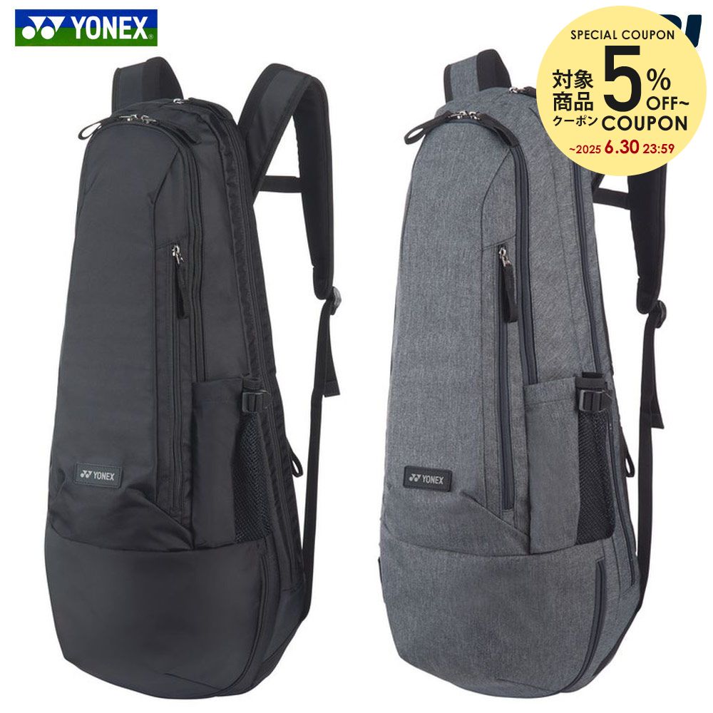 楽天市場】【10％OFFクーポン対象】【SDGsプロジェクト】『即日