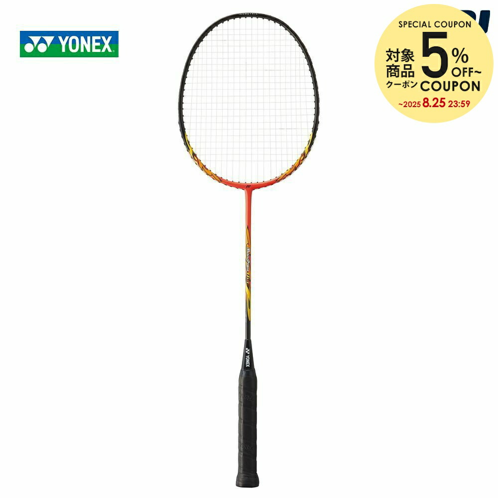 楽天市場】【5％OFFクーポン対象】YONEX(ヨネックス)[DUORA 10LT