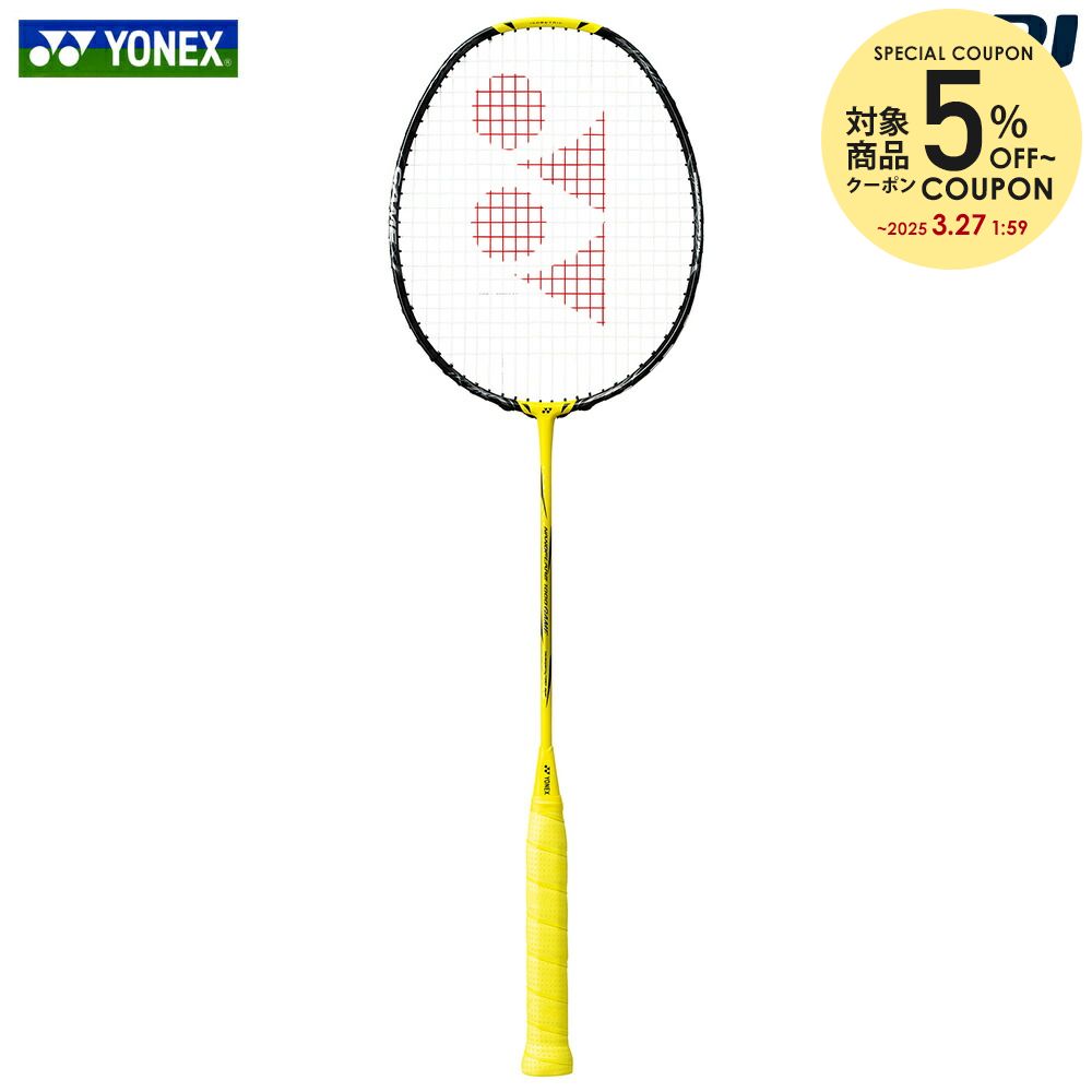 楽天市場】ヨネックス YONEX バドミントンラケット ナノフレア 1000 Z 