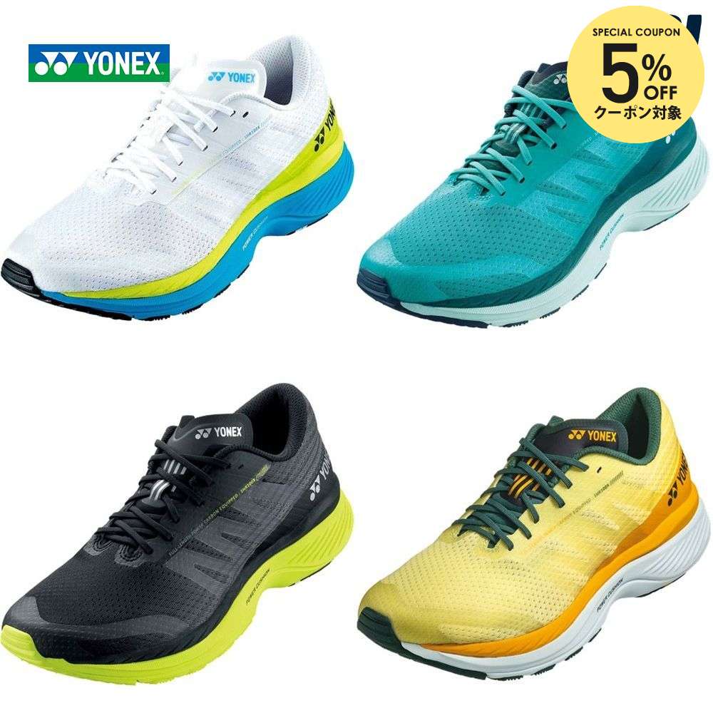 【楽天市場】【5%OFFクーポン対象】ヨネックス YONEX ランニングシューズ メンズ セーフラン100X SHR100XM：KPI