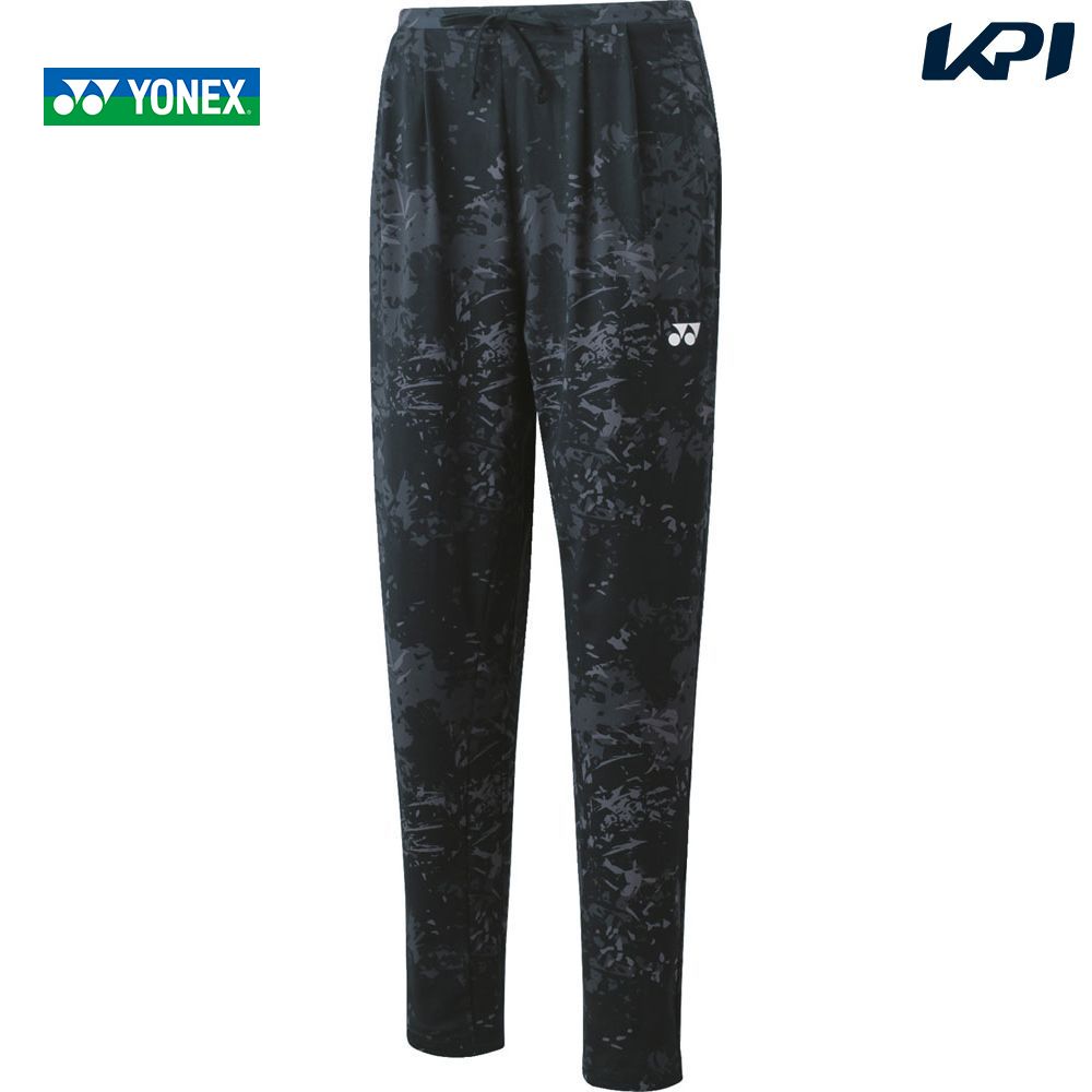 楽天市場】【10%OFFクーポン対象】『即日出荷』ヨネックス YONEX