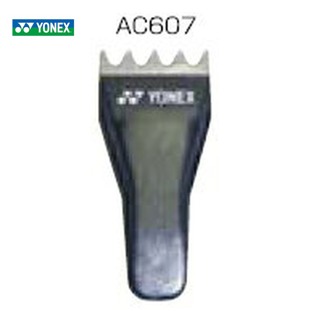 楽天市場】【全品10%OFFクーポン】GOSEN ゴーセン バドミントン