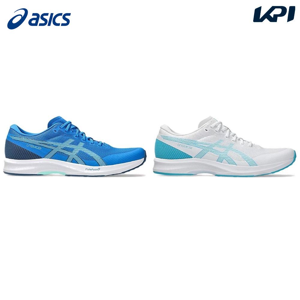 アシックス asics ランニングシューズ メンズ LYTERACER 6 WIDE ライト レーサー 6 ワイド 1011B970 401 101
