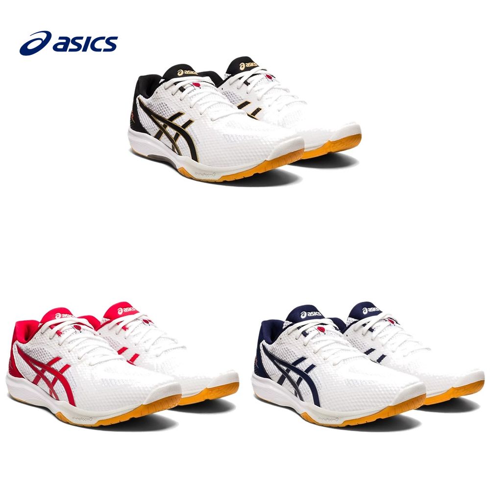 アシックス asics バレーボールシューズ ユニセックス ROTE JAPAN LYTE FF 2 1053A028 激安通販ショッピング