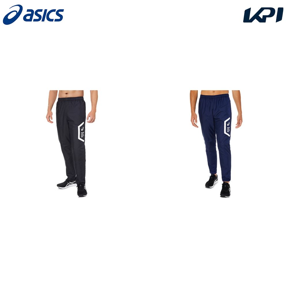 楽天市場】アシックス メンズ 裏トリコットブレーカーパンツ スリム