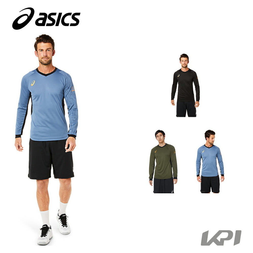 アシックス Asics バレーボールウェア メンズ El ロングスリーブトップ 51a292 21fw 買取 アシックス Asics バレーボールウェア メンズ El ロングスリーブトップ 51a292 21fw 買取