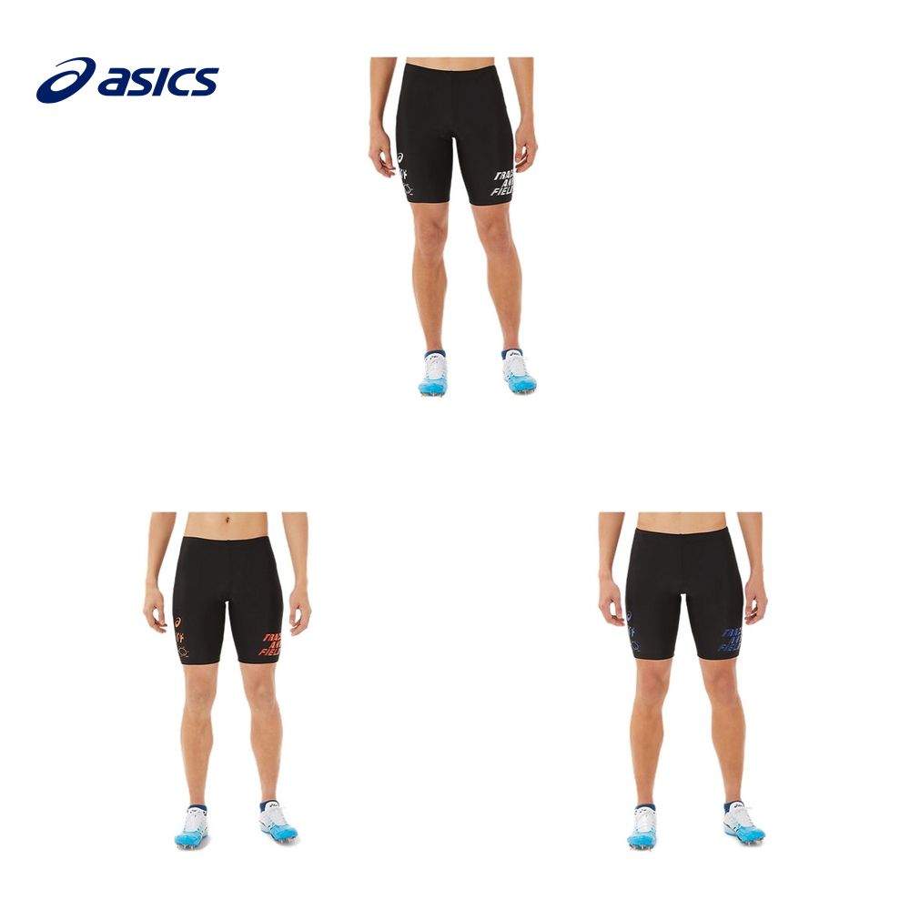 市場 アシックス asics 陸上ウェア メンズ