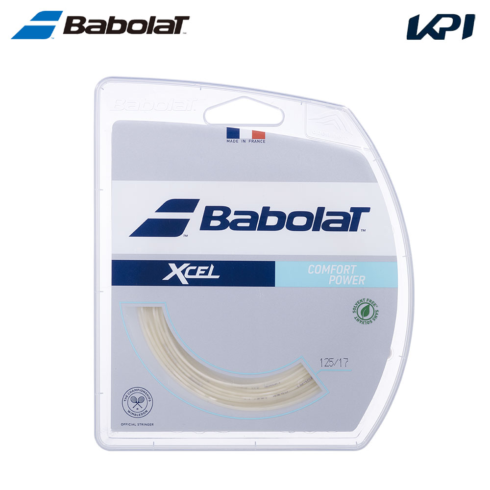 バボラ  XALT  ６張り 楽天市場】バボラ〔BABOLAT〕XALT(エクサルト )1.30mm ☆6張り