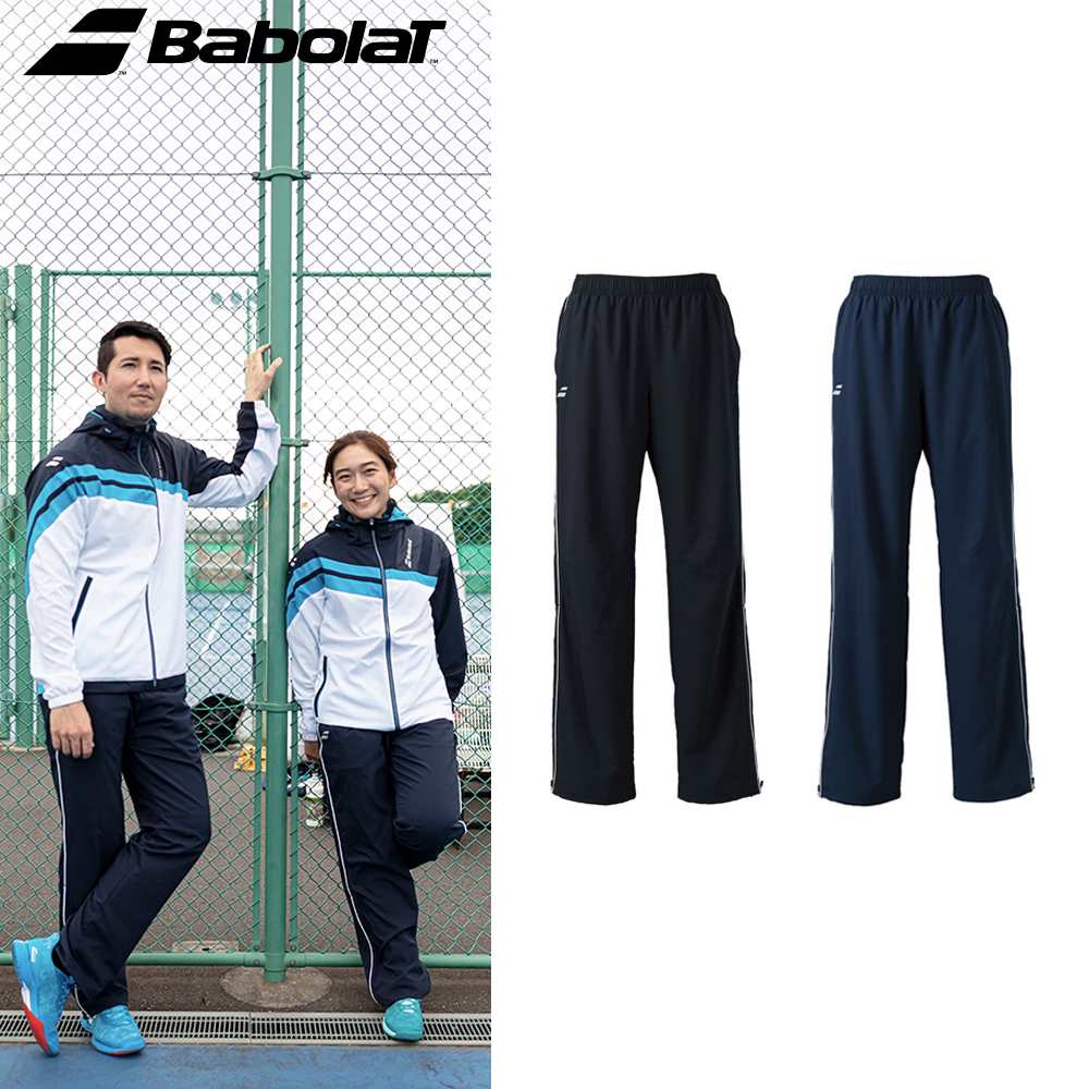 楽天市場】バボラ Babolat テニスウェア メンズ PURE STRETCH PANTS BUT2253 2022FW 8月下旬発売予定※予約 :  KPI24