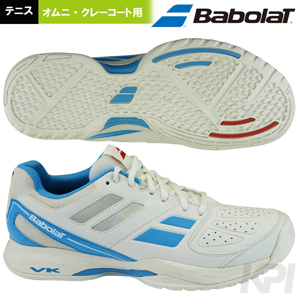 babolat clay court tennis shoes