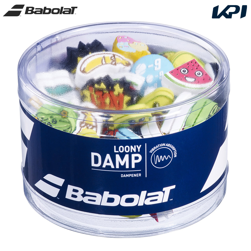バボラ Babolat 庭球振りまわす打ちきり  LOONY DAMP BOX ルーニー ダンプ車×75個入（1箱）  700120 『即日さし出し』「相応う」