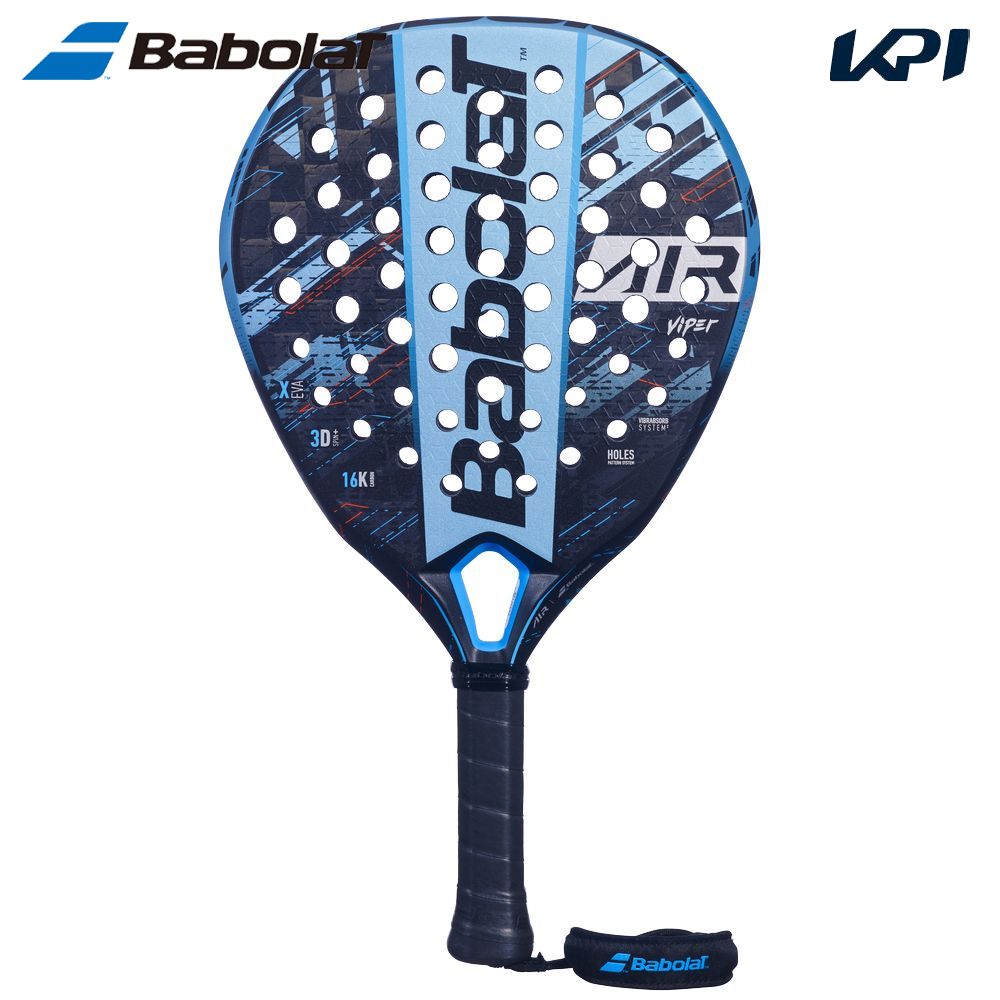 【新品未使用】 パデルラケット　パデル　ラケット　バボラ　テクニカルバイパー バボラテクニカルバイパー (BABOLAT TECHNICAL VIPER) 2023