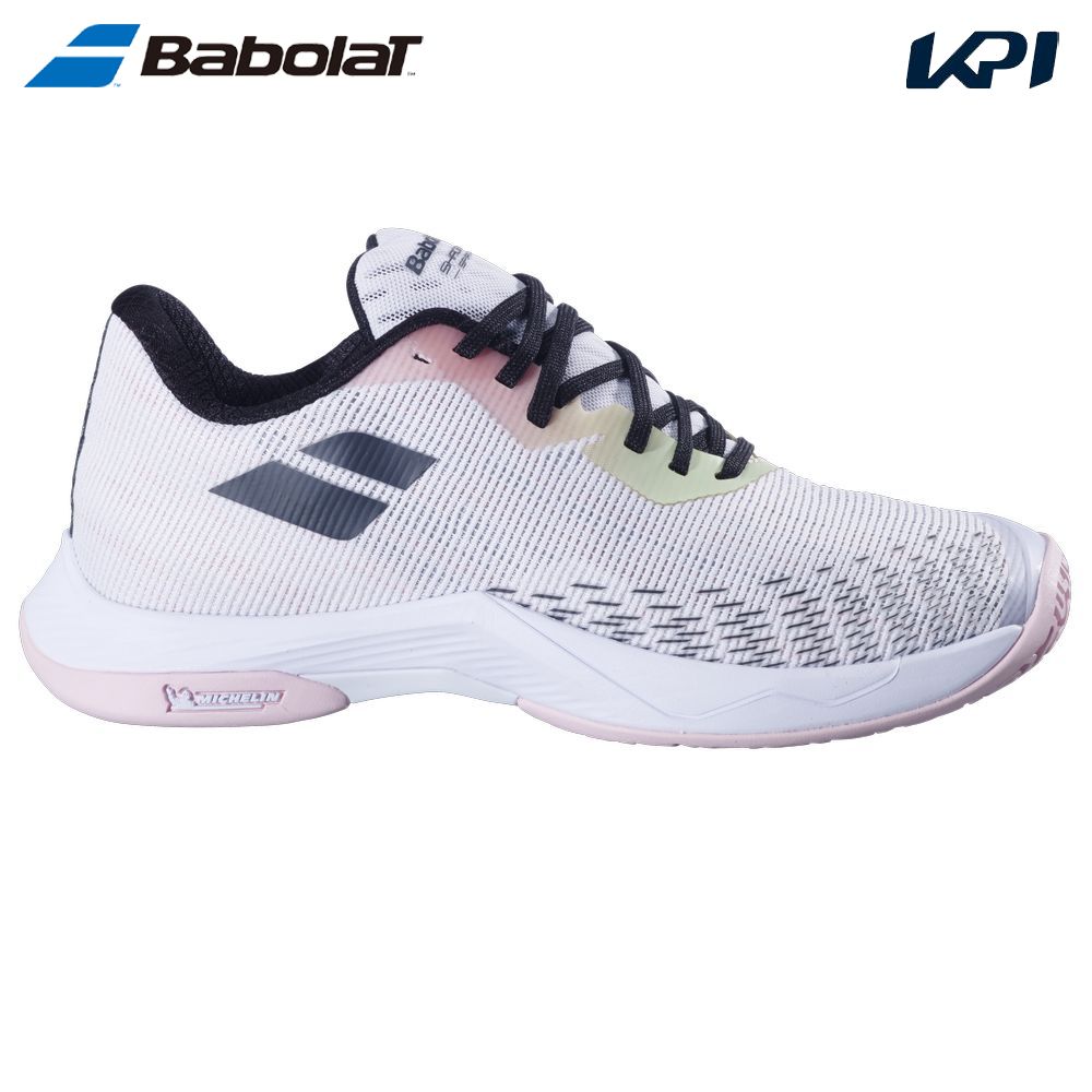 バボラ Babolat バドミントンシューズ レディース SHADOW SPIRIT 2 W シャドウ スピリット 2 ウィメン 3A1F25C642｜KPI24 8,316円