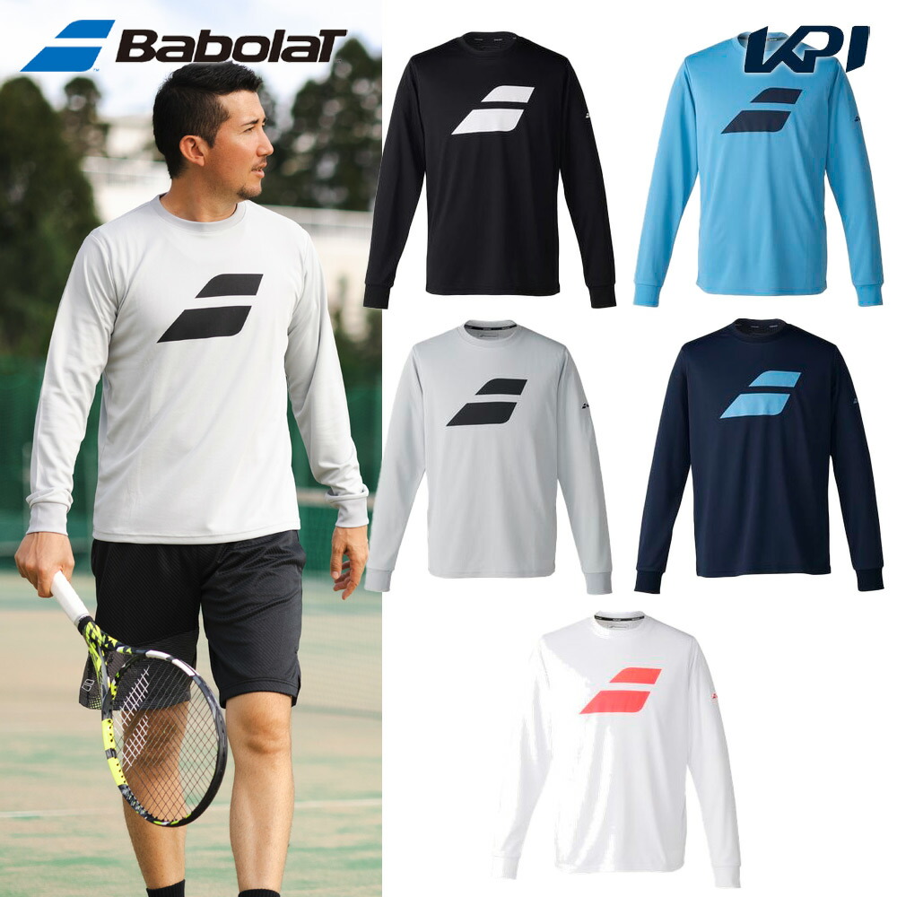 楽天市場】バボラ Babolat テニスウェア レディース PURE LONG SLEEVE