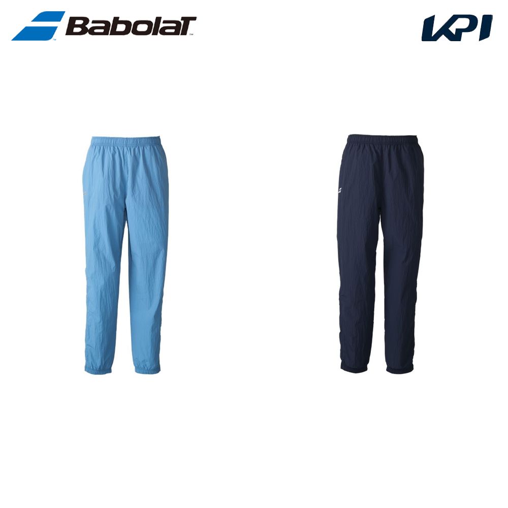 バボラ Babolat テニスウェア ユニセックス VS WOVEN PANTS ウーブンパンツ BUT5200 2025SS
