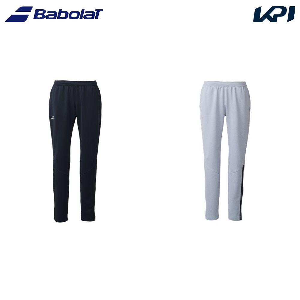 バボラ Babolat テニスウェア ユニセックス CLUB TRAINING PANTS トレーニングパンツ テーパードパンツ BUT6210C 2026SS｜KPI24