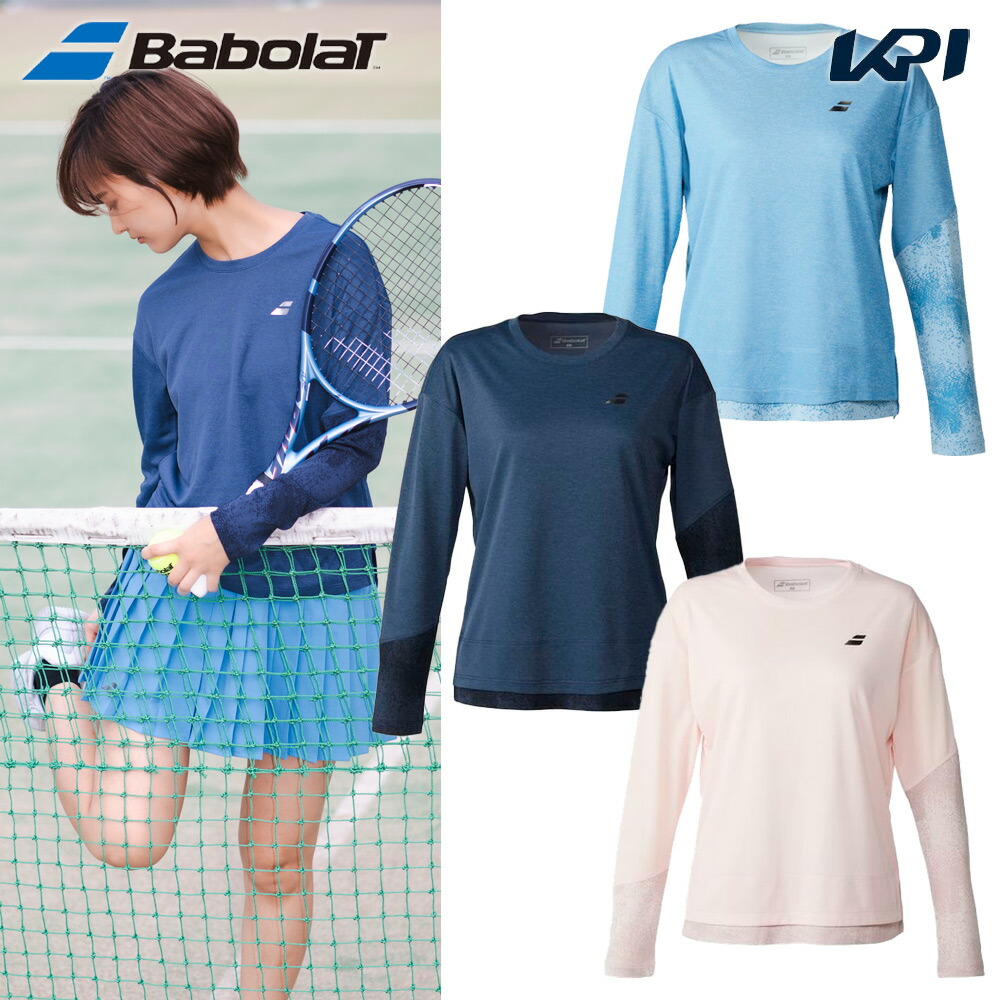 バボラ　Babolat 新品Tシャツとスカートのセット　レディース 楽天市場】Tシャツ（ブランドバボラ）（レディースウェア