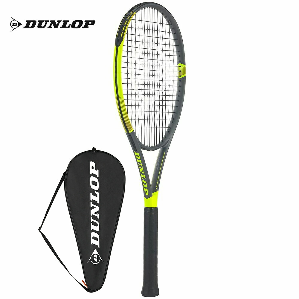 楽天市場】ヨネックス YONEX ソフトテニスラケット ボルトレイジ