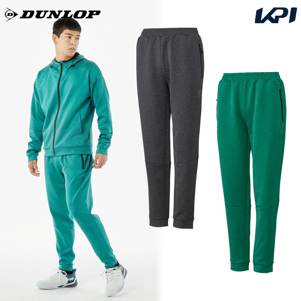 ダンロップ DUNLOP テニスウェア ユニセックス スウェットパンツ DAN3580 2025SS