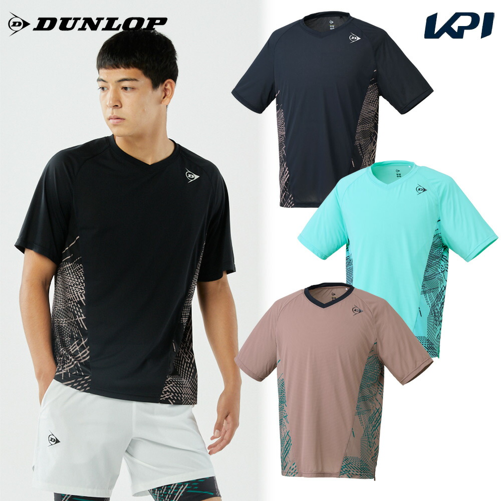 ダンロップテニスウェア　上下 楽天市場】ダンロップ テニスウェア（メンズ/ユニ） フーディー