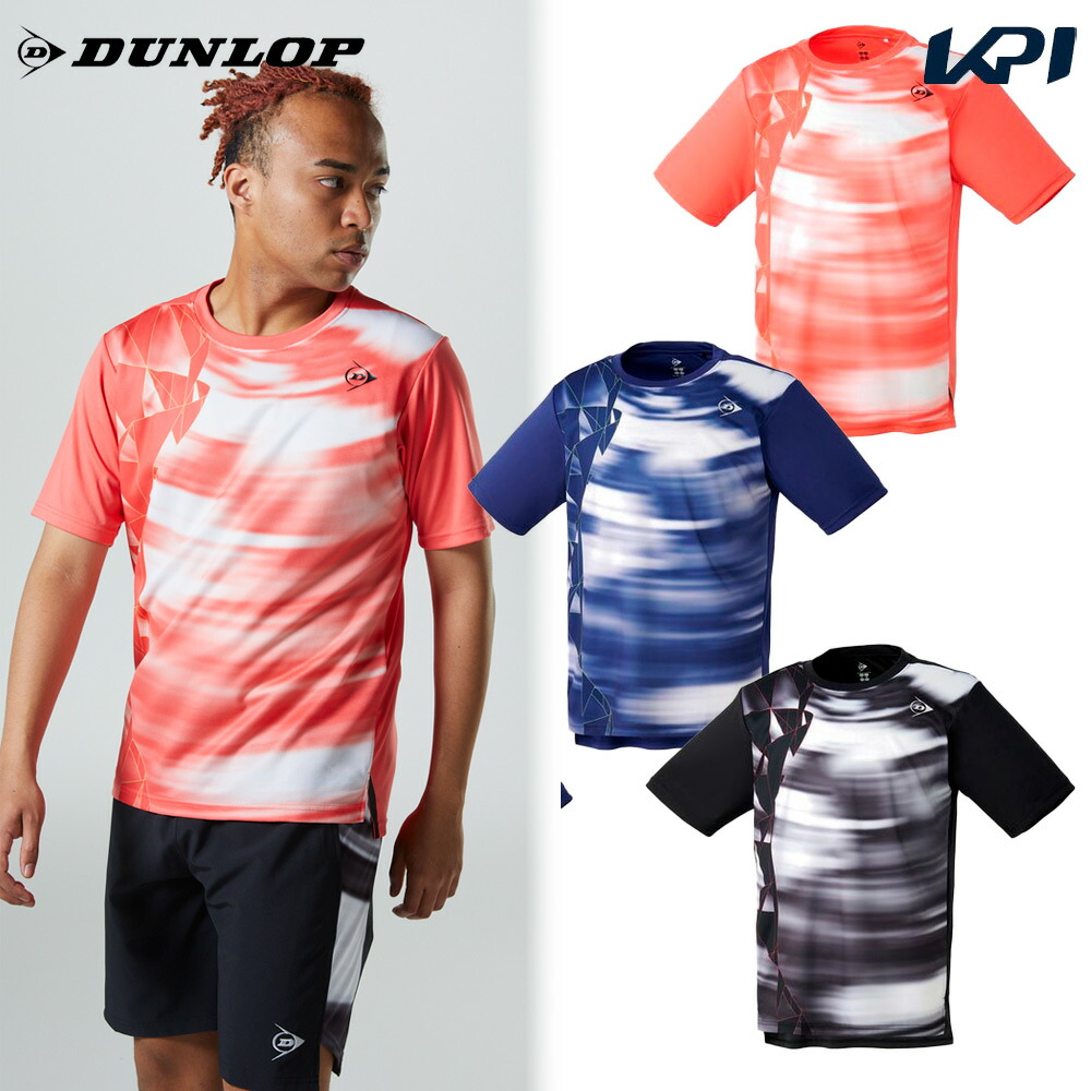 【最終値下げ】新品未使用、ダンロップテニスウェア1着、パンツ4着 楽天市場】ダンロップ DUNLOP テニスウェア レディース ゲーム