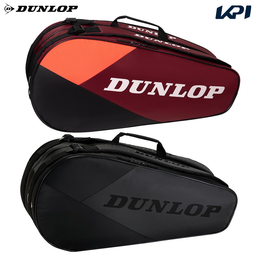 ダンロップ DUNLOP テニスバッグ・ケース キャスターバッグ 楽天市場】ダンロップ DUNLOP テニスバッグ・ケース CLUB LINE