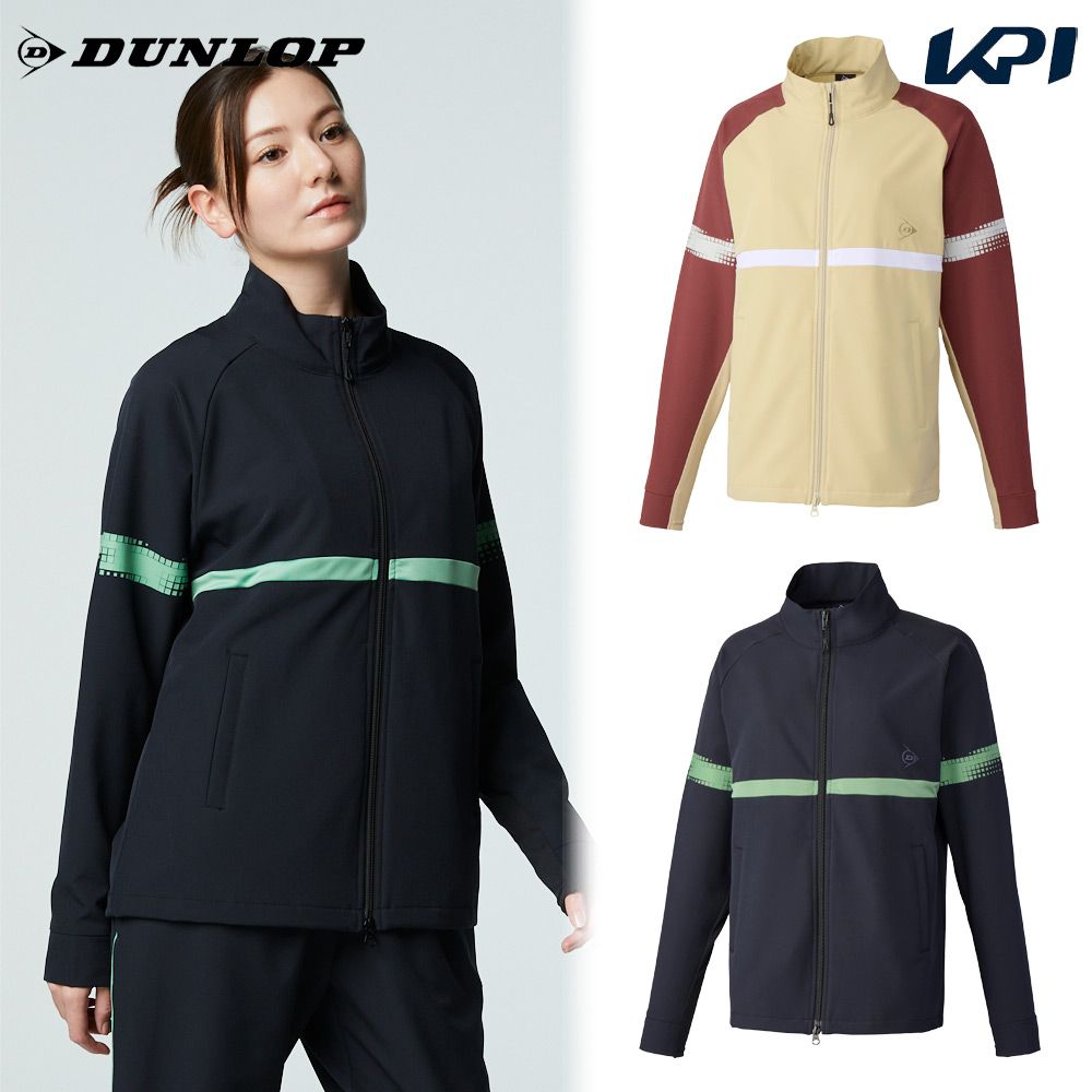 ダンロップ DUNLOP テニスウェア レディース トラックジャケット DAF5620W 2026SS｜KPI24