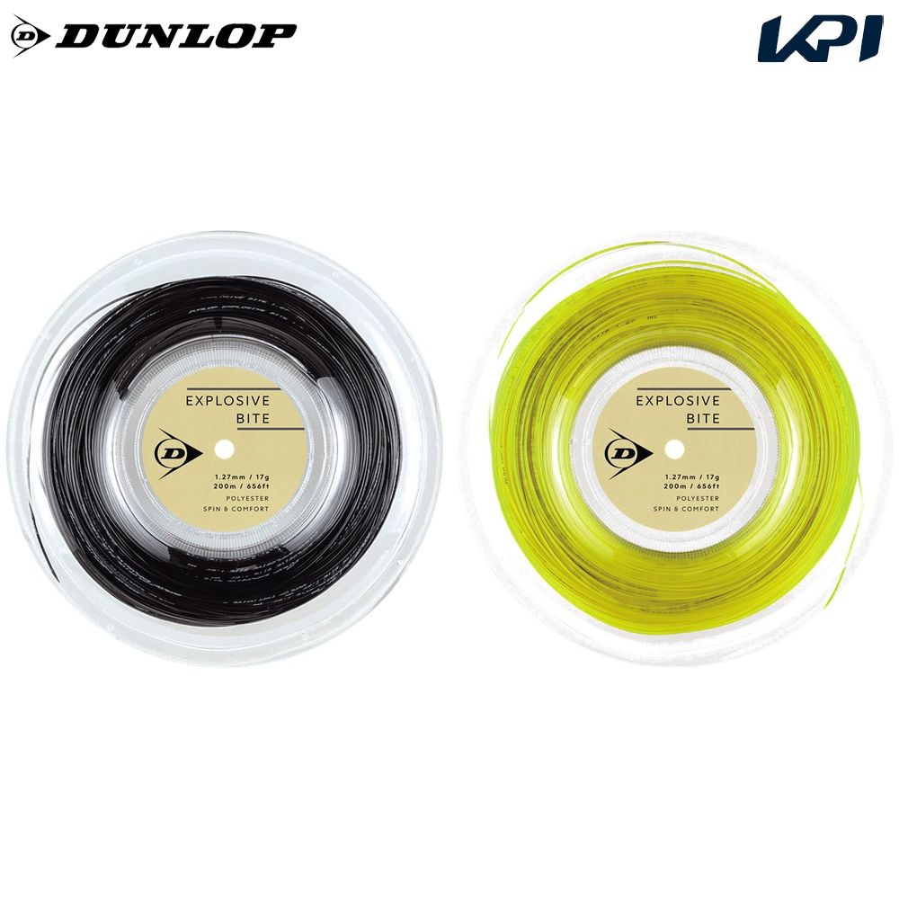 ダンロップ DUNLOP テニスガット・ストリング EXPLOSIVE BITE エクスプロッシブ・バイト 200mロール ロールタイプ DSTA12011｜KPI24
