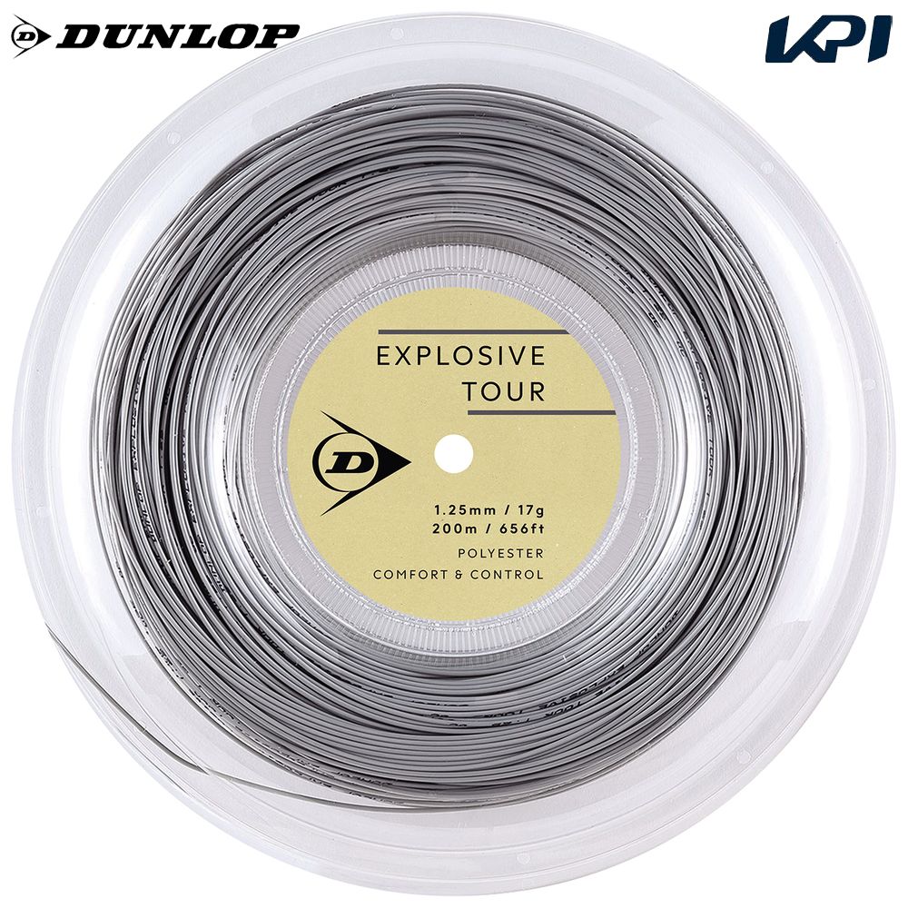 ダンロップ DUNLOP テニスガット・ストリング EXPLOSIVE TOUR エクスプロッシブ・ツアー 200mロール ロールタイプ DSTA12031