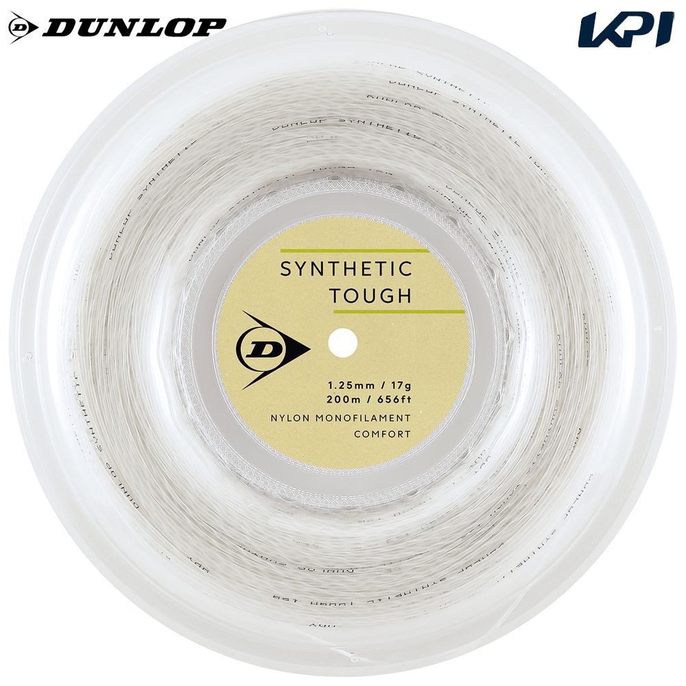 ダンロップ DUNLOP テニスガット・ストリング SYNTHETIC TOUGH シンセティック・タフ 200mロール ロールタイプ DSTA22001