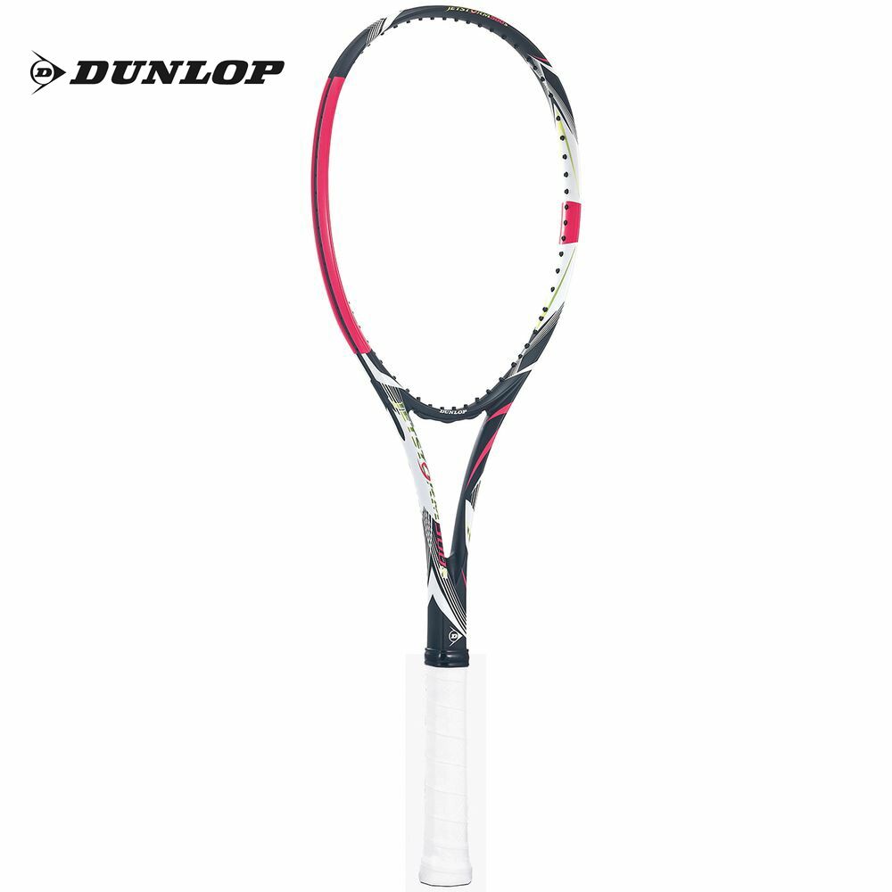 ダンロップ　ギャラクシード300s ラケット DUNLOP ダンロップ 国内正規品 GALAXEED 300S ギャラクシード