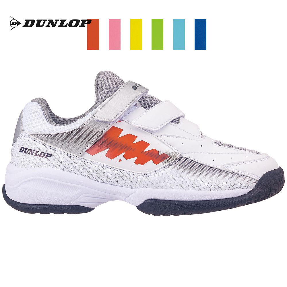 dunlop tennis shoes