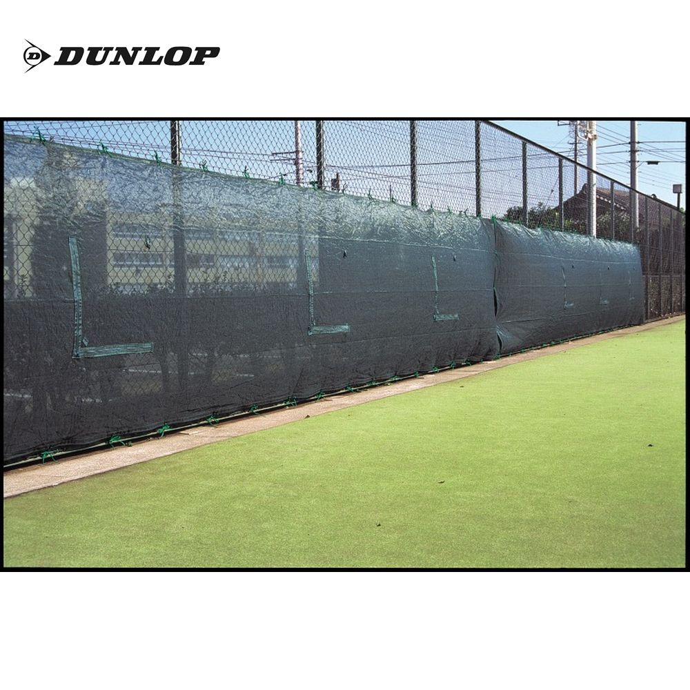 [貨物輸送お積もり書き]DUNLOP（ダンロップ）【TC-310-25】厚地の外套映写幕（生まれ変わりPET）