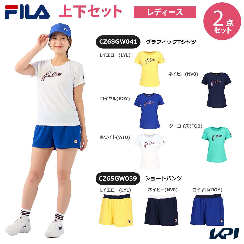 【上下仕掛ける】フィラ FILA 庭球お召しもの レディース グラフィックティーシャツ×遊撃手ズボン下 CZ6SGW041-CZ6SGW039-1 2026SS「西洋手ぬぐい排他的権利客体」 スポーツ・アウトドア-テニス-レディースウェア