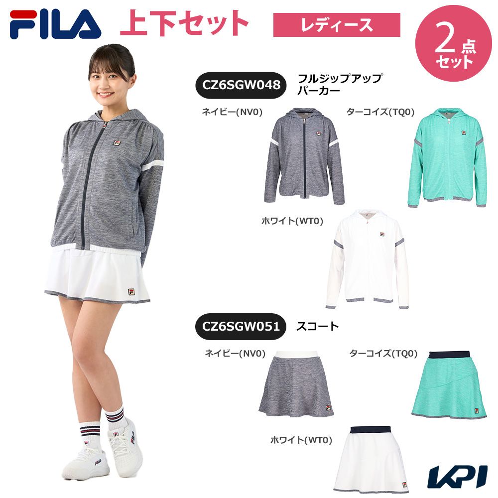 有田焼瑞峯窯 扇形 八寸皿 おつまみ皿 25枚セット 【公式通販】